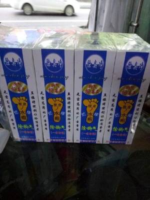 宜春二手日用品市场概览 城际分类平台上的转让与交易指南