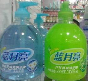 龙虎四件套批发及二手日用品信息 风油精、人丹、六神舒肤佳、香皂洗发水等百货选购指南